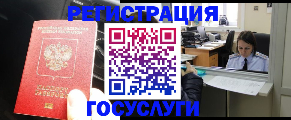 форма 3 в Енисейске